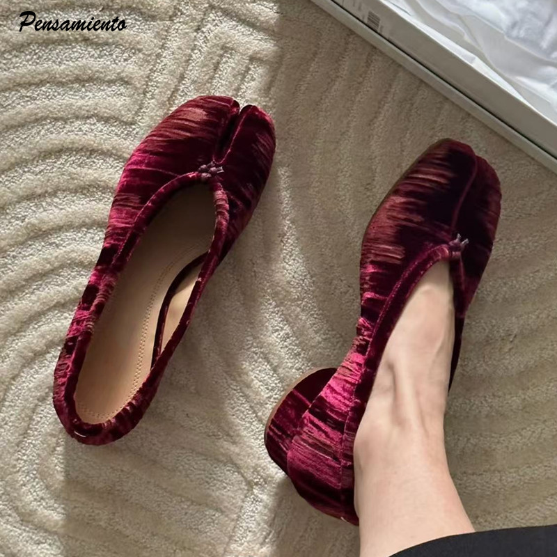 Chaussures de marche décontrac - Vintage Fashion Online avis et prix